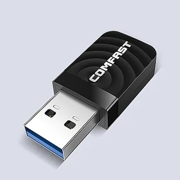 

Comfast Wireless USB WIFI Adapter AC1200M 5.8ghz Network Card WIFI Lan Receiver