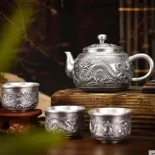 Стерлинговое Серебро чайный горшок чайный набор домашний горящий ртутный чайник ручной работы Серебряный чайник