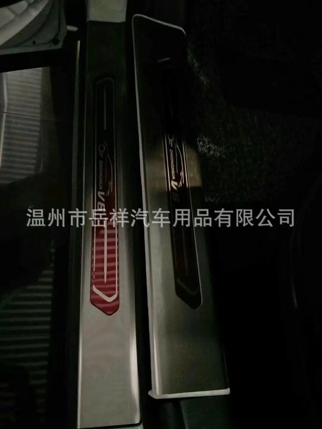 19-Chang 'An CS35PLUS специальный автомобиль для специального использования только Модифицированная Нержавеющая Сталь Дверные наручные внутренние ручки украшения