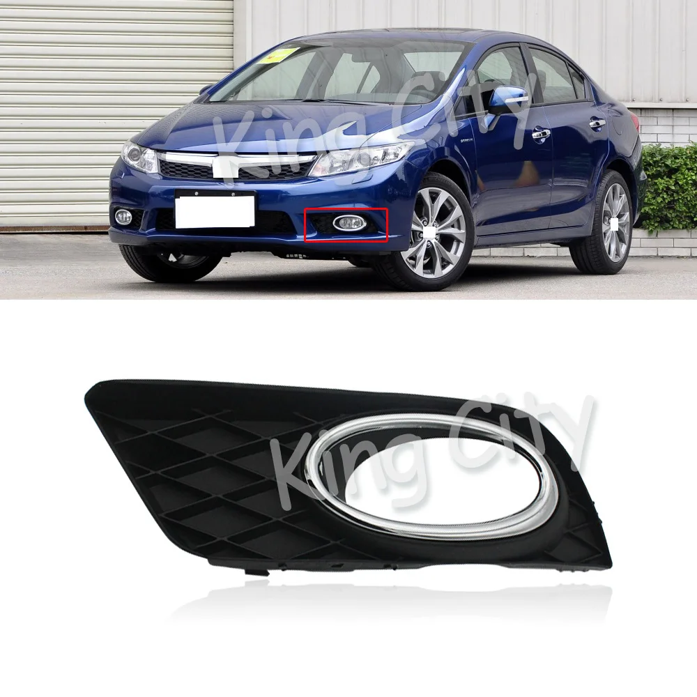 Capqx для Honda Civic 2012 2013 авто ПТФ в передний бампер Foglamp рамка противотуманная фара крышка отделка оболочки декоративный капот