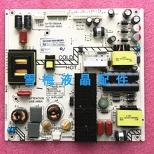 K-PL-LM1 плата питания 4702-2PLLM1-A413D01 46SR1D135DJB