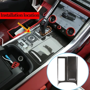 

Carbon Fiber Red+Black ABS Center Control Cup Holder Protect Decoration Panel For Range Rover Sport 2018-2020 Car Accessories