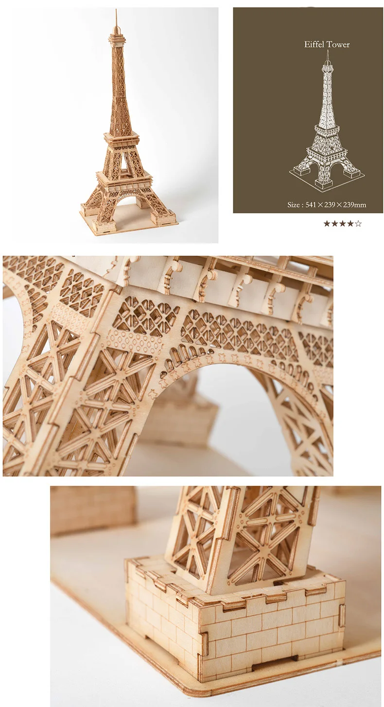 3D деревянные головоломки-деревянные ручной работы DIY-деревянное ремесло набор-DIY сборочные игрушки-головоломки-лучшие подарки для взрослых и подростков 14 лет
