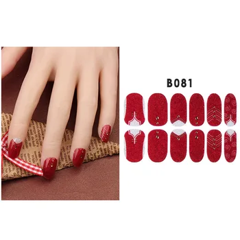 

10 Set Nail Art Stickers Bride Safe Transfer Fashion Non-toxic Decoration Decals MP789