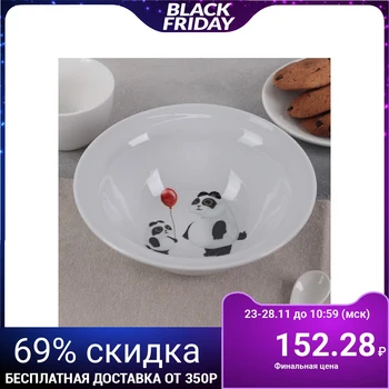 

Bowl "Panda", 550 ml