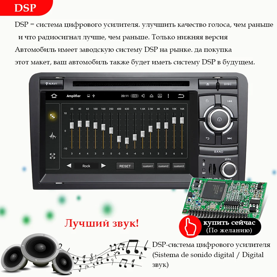 8 ядерный 4G 64G Android 9,0 2 Din автомобильный DVD gps для Audi A3 8P S3 RS3 Sportback 2011 Автомобильный мультимедийный плеер стерео радио wif obd2 dvr