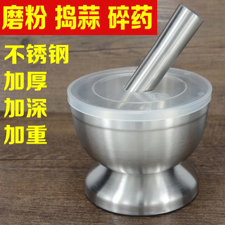 Бытовой пресс для чеснока нержавеющая сталь стакан вина пюре чесночный