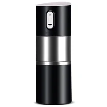 200 мл капсула портативная дорожная кофемолка чашка шлифовальная машина перезаряжаемая кофемашина