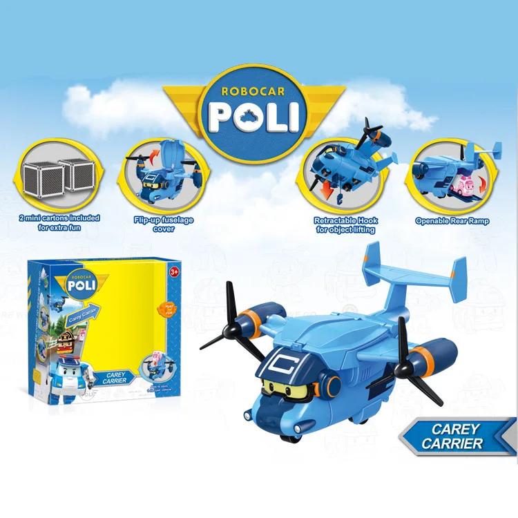 5323331521_122357148