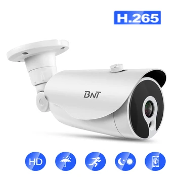 

H.265 Security IP Camera POE 1080p 2MP ONVIF Outdoor Waterproof IP67 CCTV Camera P2P Video Surveillance Home for POE NVR