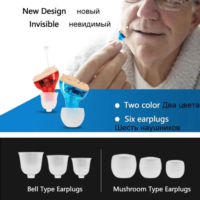  Mini Invisible CIC Hearing Aid Digital Hearing Aids Adjustable Tone Sound Amplifier Hearing Aid For