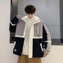 Осень и зима новое поступление свободного размера плюс Повседневная хлопковая стеганая куртка контрастного цвета с буквенным принтом