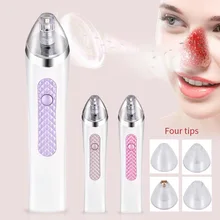 Очиститель пор инструмент для очищения лица волшебный модный очиститель для лица средство для удаления акне 4 средство для ухода за волосами красота поставка