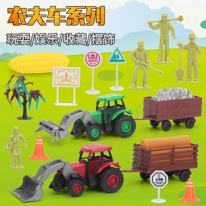 

4576 Model Inertia Farmer Car Trailer Model with Animal 18 Pieces Stall Hot Selling Toy