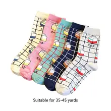 5 Pairs Womens Harajuku Crew Socks Cute Cartoon Milk Box Plaid Cotton Hosiery