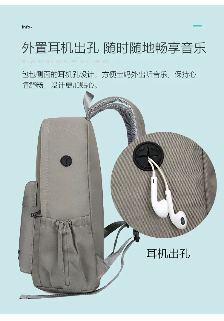 Сумка для подгузников, стиль, многофункциональная сумка на плечо, сумка для подгузников, большая емкость, Amazon Cross Border,, сумка для подгузников