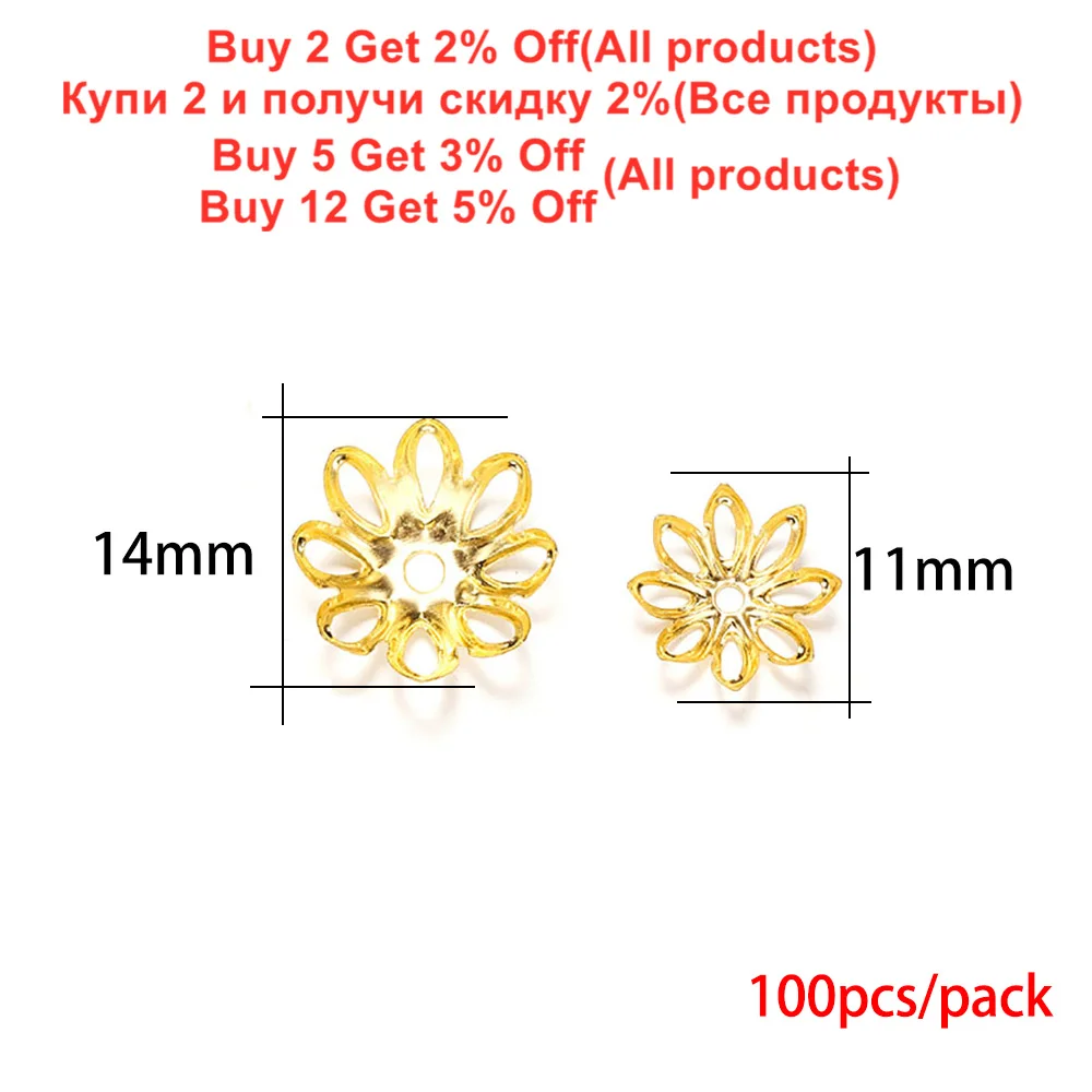500pcs 11mm Gold Tone Lotus Flower Bead Caps Hollow Flower Bead Caps for Jewelry Making (Rose Gold)
