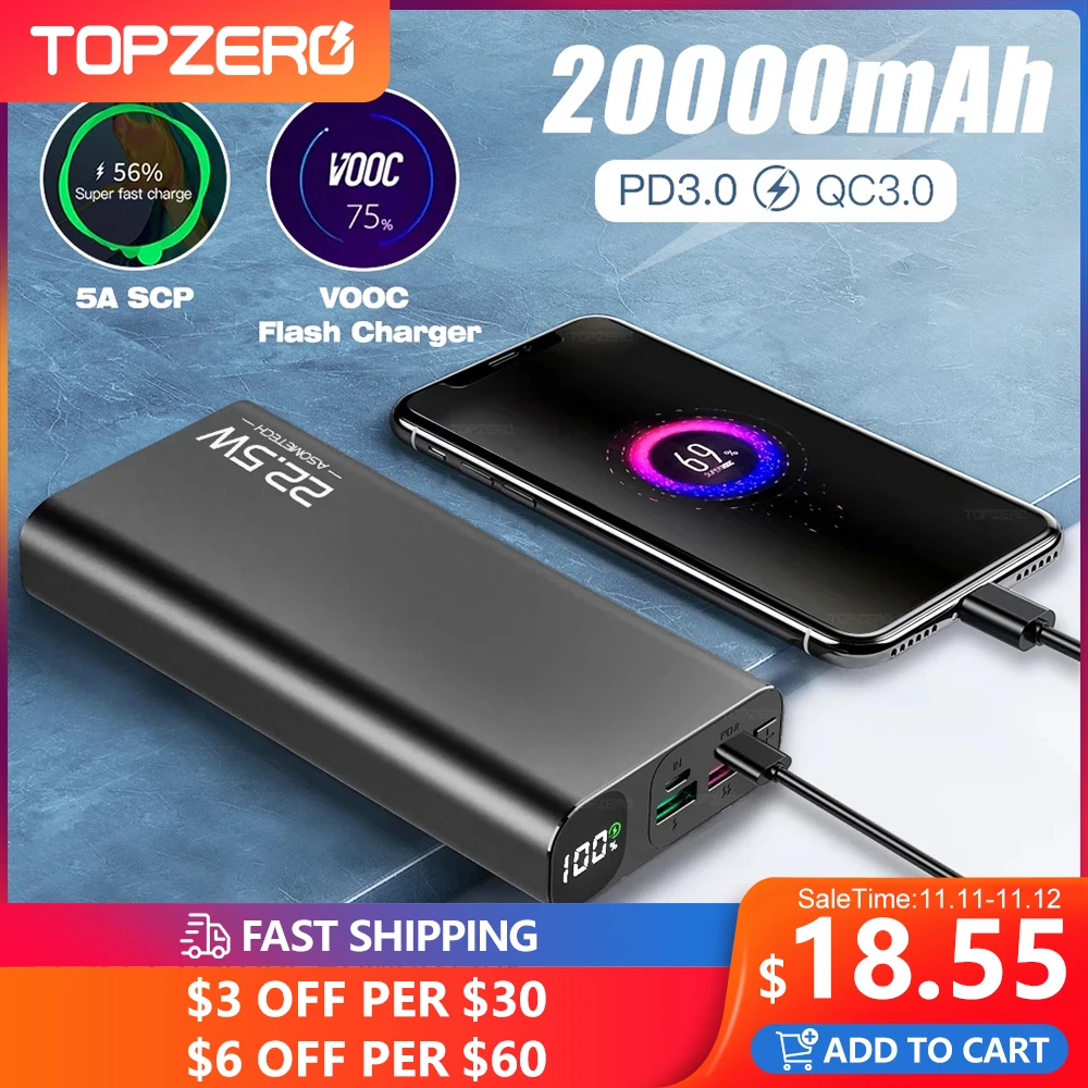 Внешний аккумулятор SFC с функцией быстрой зарядки 22 5 Вт 20000 мАч 3 0 PD USB Type-C |