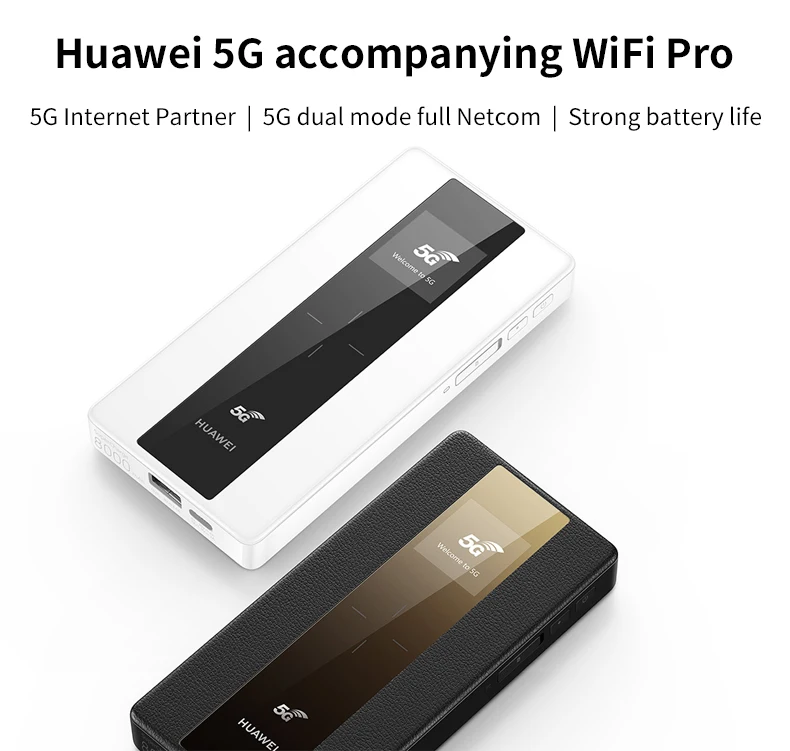 Huawei 5G мобильный WiFi Pro E6878-370 5G NSA/SA n41/n77/n78/n79 4G B1/3/5/7/8/20/B28/B32/B34/B38 /39/40/41/42/43 8000 мАч power Bank