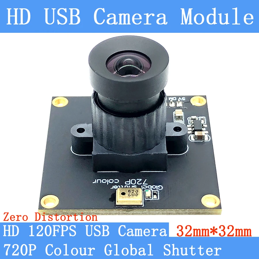 120FPS MJPEG USB модуль камеры без искажений цвет Глобальный затвор высокая скорость OTG