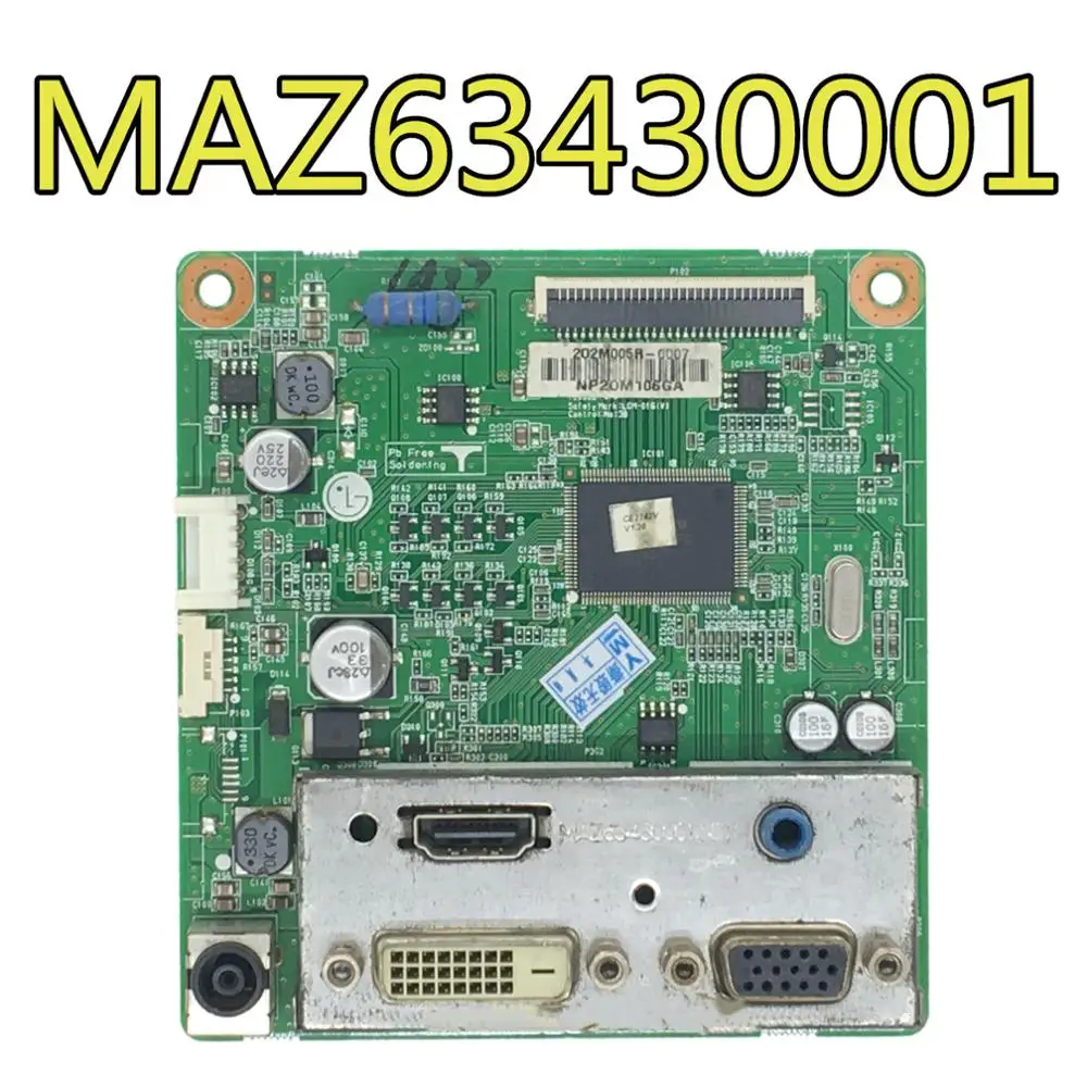 Тест для E42V EAX64485303(1,7) LGM-016(V) маз63430001 приводная плата