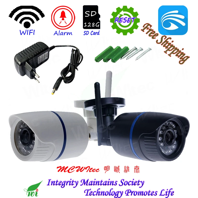 YOOSEE 1080P WIFI 128G SD Card Water proof Security Camera Plastic Mobile reset Motion Humanoid detect alarm cam Cloud p2p | Безопасность