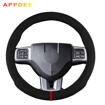 

Carbon Fiber Leather Car Steering Wheel Cover For Dodge Caliber Journey Ram 1500 Challenger Charger Nitro Durango