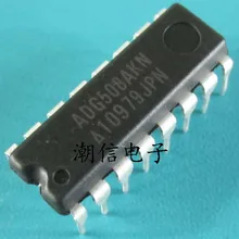 5 шт./лот ADG508AKN(DIP-16