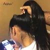 Lace Wigs