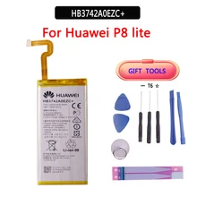 Аккумулятор HB3742A0EZC для huawei P8 Lite Ascend P8 Lite реальная емкость 2200 мАч аккумулятор с бесплатными инструментами