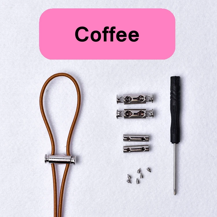 Coffee 1 пара эластичных шнурков с пряжкой, шнурки без галстука, металлические кнопки замка, шнурки для детей и взрослых, быстро скользящие кроссовки, обувь, шнурки - Color: Coffee