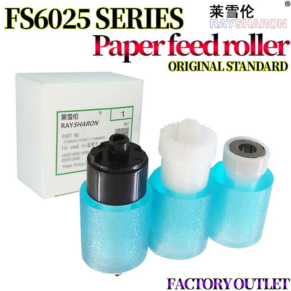 5X ролик для захвата бумаги использования в Kyocera FS 6025 6525 6530 6030 TA 255 305 3510 3511 3011 302F909171