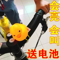 Велотренажер(для детей) командная карточка DIY декоративные резинки для волос аксессуары для шапок день рождения для активного отдыха
