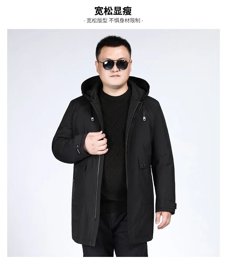 10XL, 8XL, 6XL, 5X2019, зимняя мужская куртка, теплое толстое пальто, зимняя черная парка, Мужская теплая верхняя одежда, мужская модная куртка с белой уткой, Dow n