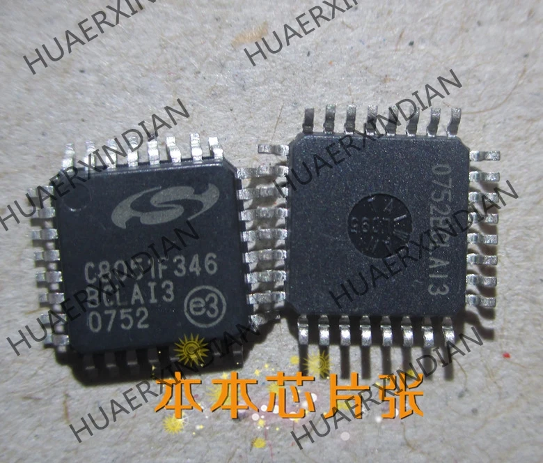 

New C8051F346 C8051F QFP32 high quality