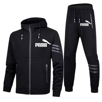 

Spring 2020 Men's Two-piece Striped Sportswear Full Sleeve Top with Hood + Outdoor Sports Pants Pure Cotton Casual Suit M-4XL