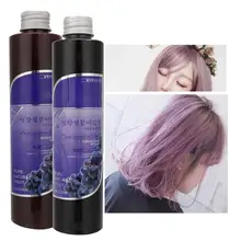 Крем-краска для волос 228 мл DIY Крем для окрашивания волос временный крем для окрашивания волос средство для ухода за волосами для салона красоты принадлежности для ухода за волосами