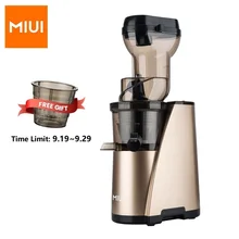 MIUI Slow Juicer 7Lv Screw Cold-Press Juice Extractor Easy to Clean Filter-Free Patented Large-Diameter Quiet-Motor Classic 2021