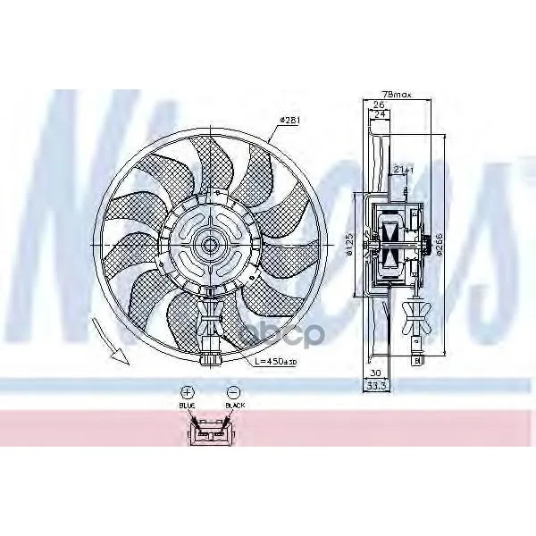 Вентилятор Радиатора Vw T4-03 Nissens 85618 Nissens арт. 85618