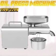 Коммерческий автоматический горячий холодный пресс для масла экстрактор для масла из нержавеющей стали грецкий орех Кокосовая машина