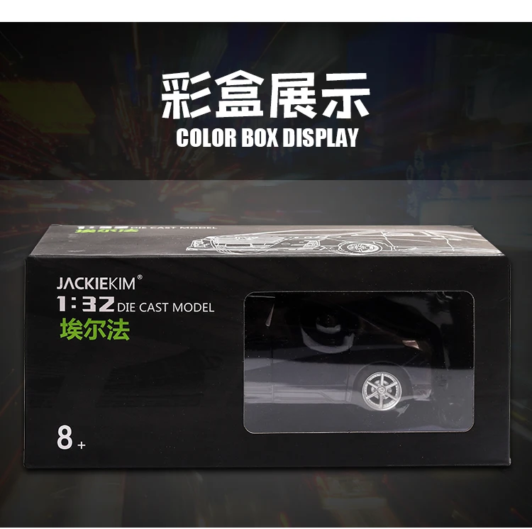 Новинка 1:24 1:32 Toyota Alphard Роскошная бизнес-модель автомобиля из сплава с откидной спинкой литые игрушечные транспортные средства 6 дверей можно открыть