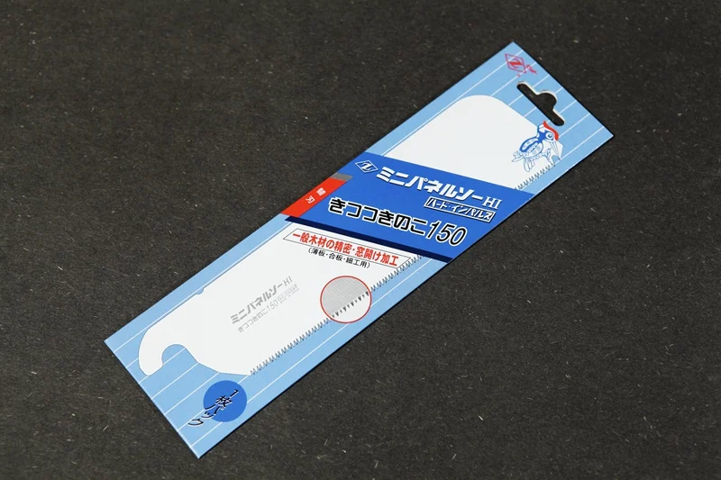 细工夹 背锯 H 150 (1)