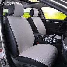 Автокресло охватывает летом Универсальный Fit Linen сетка охватывает протекторы сиденья авто сиденье автомобиля Обложки автомобиля стиль аксессуары для интерьера авточехлы чехлы на автомобильные сиденья