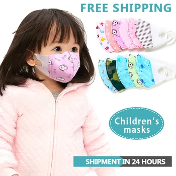 

5-10pcs Kids Children Anti-Dust Face Mask Disposable Mouth Masks Filter Breathable 4 Layers Nonwoven Random Color