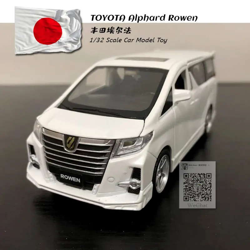 TOYOTA Alphard Rowen white (1)