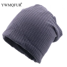 Осень-зима унисекс шапка-маска шапки для женщин женские Skullies шапки защита ушей теплые женские Skullcap хип-хоп Чепчик для девочки