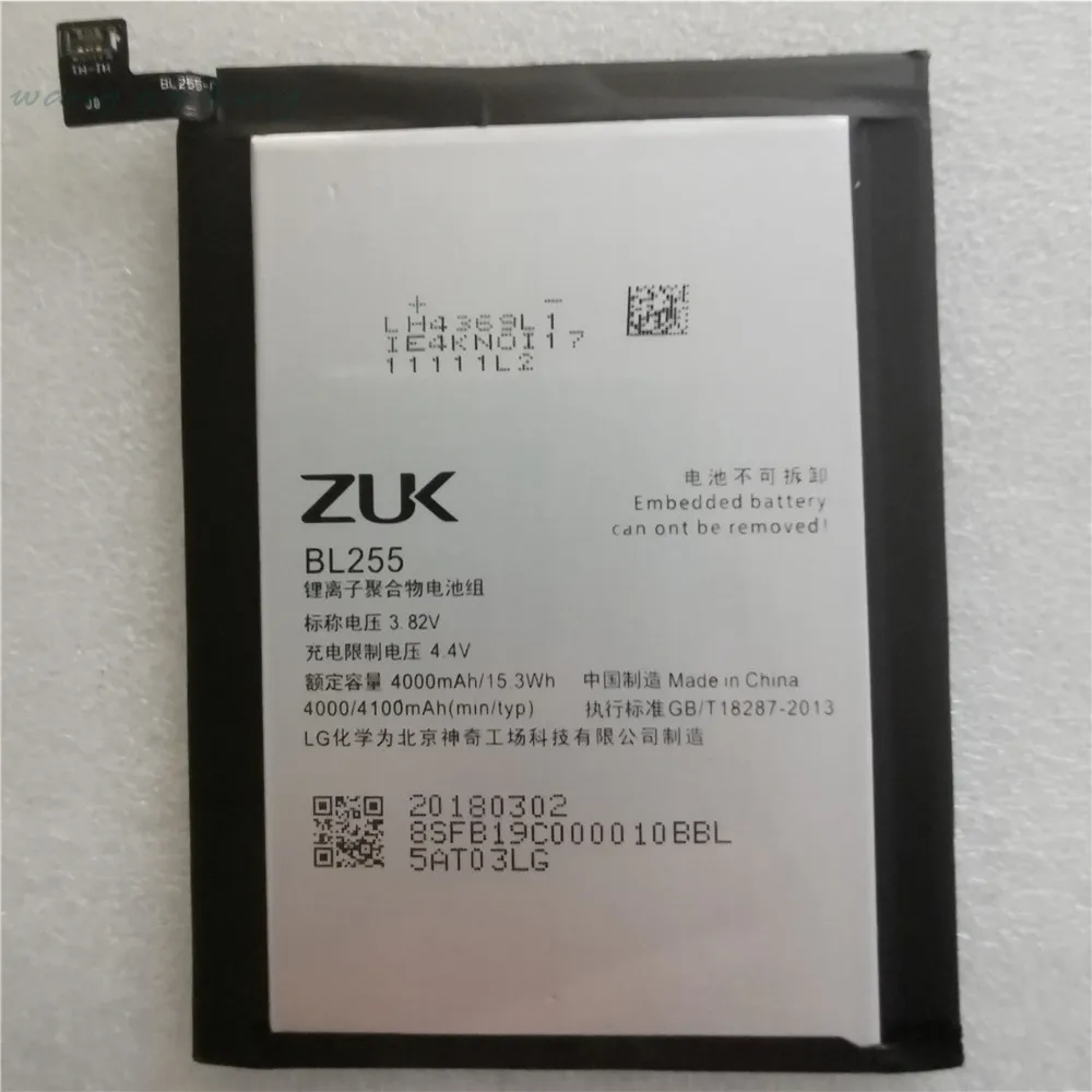 Для lenovo ZUK Z1 Замена батареи BL255 большая емкость 4000 мАч резервная батарея для lenovo ZUK Z1 мобильный телефон
