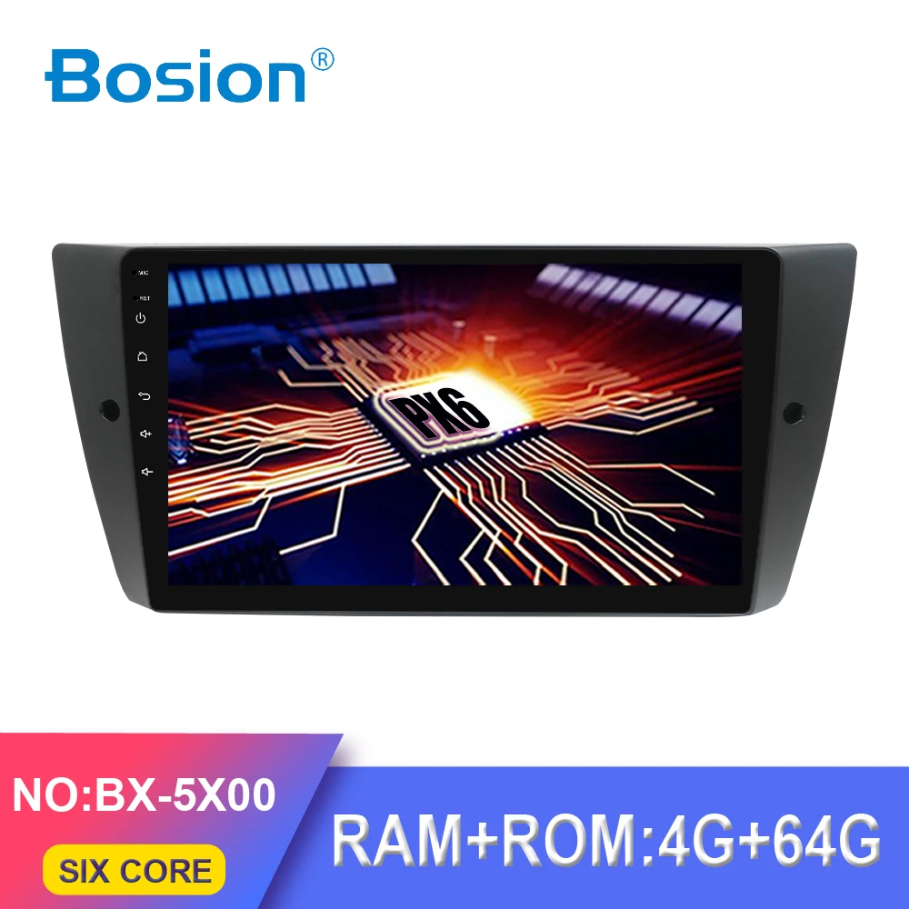 Bosion PX6 4G + 64G для BMW E90 радио мультимедиа 1 din Android 10 0 автомобильный DVD gps плеер Авто wifi
