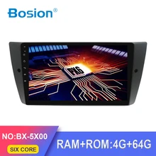 Bosion PX6 4G + 64G для BMW E90 радио мультимедиа 1 din Android 10 0 автомобильный DVD