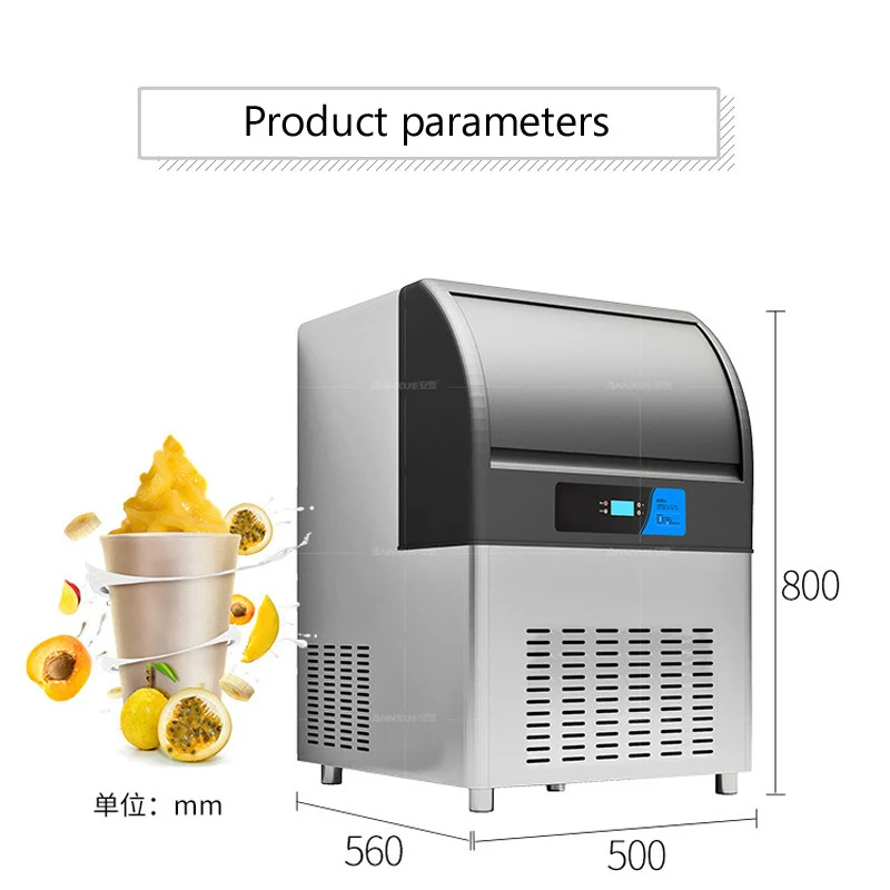 small business ice maker